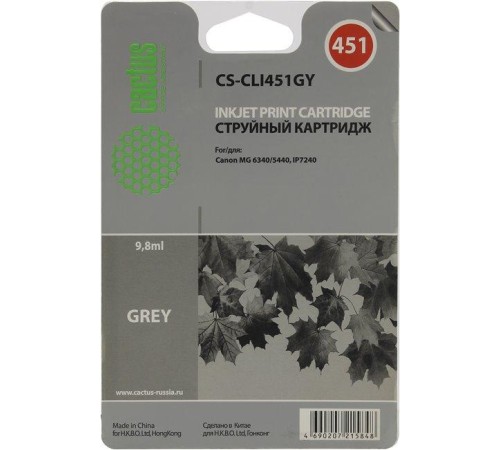 -/ Картридж струйный Cactus CS-CLI451GY серый (10.2мл) для Canon MG6340/5440/IP7240
