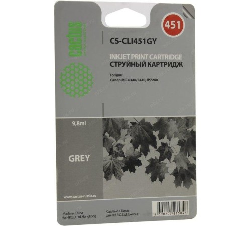 -/ Картридж струйный Cactus CS-CLI451GY серый (10.2мл) для Canon MG6340/5440/IP7240