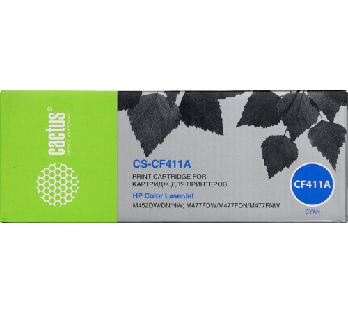 -/ Картридж лазерный Cactus CS-CF411A CF411A голубой (2300стр.) для HP LJ M452DW/DN/NW M477FDW/M477FDN/