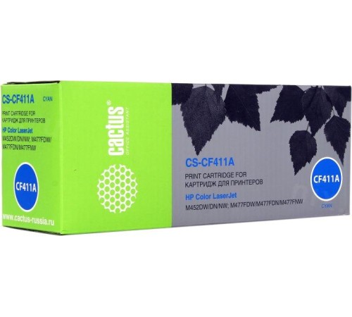 -/ Картридж лазерный Cactus CS-CF411A CF411A голубой (2300стр.) для HP LJ M452DW/DN/NW M477FDW/M477FDN/