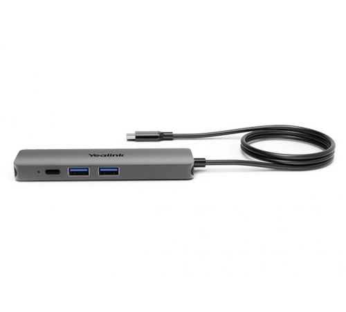 Устройство коммутации USB-периферии/ Yealink [BYOD-BOX] / 1-year AMS [1300004]