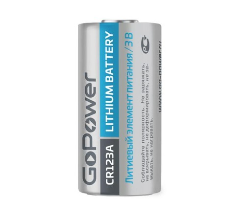 Батарейка CR123A/ Батарейка GoPower CR123A BL1 Lithium 3V (1/8/80) (1 шт.) Батарейка CR123A/ Батарейка GoPower CR123A BL1 Lithium 3V (1/8/80) (1 шт.)