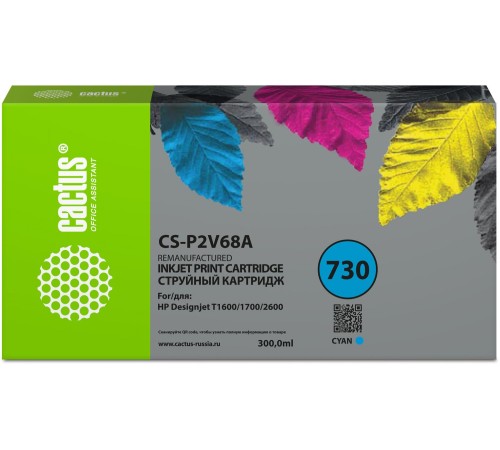 -/ Картридж струйный Cactus CS-P2V68A №730 голубой (300мл) для HP Designjet T1600/1700/2600