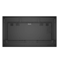 Информационный дисплей 86" 16:9 3840x2160(UHD 4K) IPS, 60 Hz, 400cd/m2, H178°/V178°, 1200:1, 500K:1, 1.07B, 8ms, DVI, 3xHDMI, RJ-45, RS232C,  3xUSB Type A, Speakers, OPS Slot, 18/7, 3Y, Black