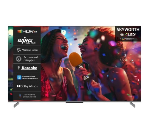 Телевизор ЖК 65'' Skyworth 65", Ultra HD, QLED, Matte Screen, 330Nit, Google TV, DVB-T2/C/S2, 2.1.2ch Sound (30W + 20W SUB) Dolby Atmos, Karaoke Mode, 120Hz, 3 HDMI, 2 USB, Digital Audio Output, LAN, Composite output, Выход для наушников, 2 Pole, без Телевизор ЖК 65'' Skyworth 65", Ultra HD, QLED, Matte Screen, 330Nit, Google TV, DVB-T2/C/S2, 2.1.2ch Sound (30W + 20W SUB) Dolby Atmos, Karaoke Mode, 120Hz, 3 HDMI, 2 USB, Digital Audio Output, LAN, Composite output, Выход для наушников, 2 Pole, без