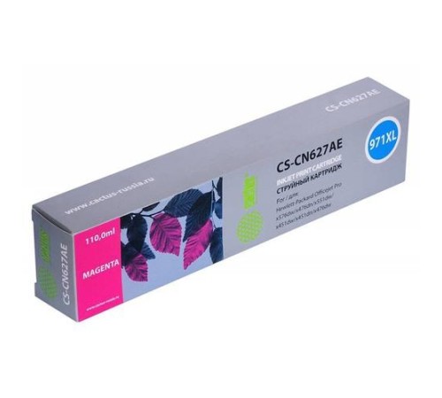 -/ Картридж струйный Cactus CS-CN627AE №971XL пурпурный (110мл) для HP DJ Pro X476dw/X576dw/X451dw
