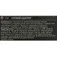Defender Сетевой адаптер UPA-21 черный, 1xUSB, 5V/2.1А