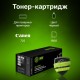 -/ Картридж лазерный Cactus CS-C725S 725 черный (1600стр.) для Canon i-Sensys 6000/6000b
