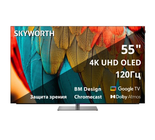 Телевизор 55'' Skyworth 55'' OLED, Ultra HD, Google TV, 900Nit, Bluetooth, 120Hz, Freesync Premium (AMD), 2.1.2 ch (2*12W+20W SUB+5W*2) Dolby Atmos, 4хHDMI, 2хUSB, Digital Audio Output, Composite output, LAN,CI, динамическая подсветка при включении, подст Телевизор 55'' Skyworth 55'' OLED, Ultra HD, Google TV, 900Nit, Bluetooth, 120Hz, Freesync Premium (AMD), 2.1.2 ch (2*12W+20W SUB+5W*2) Dolby Atmos, 4хHDMI, 2хUSB, Digital Audio Output, Composite output, LAN,CI, динамическая подсветка при включении, подст