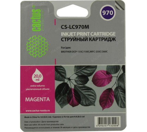 -/ Картридж струйный Cactus CS-LC970M пурпурный (20мл) для Brother MFC-260c/235c/DCP-150c/135c