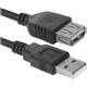Defender USB кабель USB02-06 USB2.0 AM-AF, 1.8м