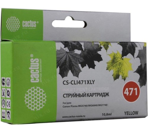 -/ Картридж струйный Cactus CS-CLI471XLY желтый (10.8мл) для Canon TS5040/MG5740/MG6840/MG7740