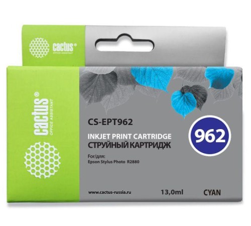 -/ Картридж струйный Cactus CS-EPT962 T0962 голубой (13мл) для Epson Stylus Photo R2880