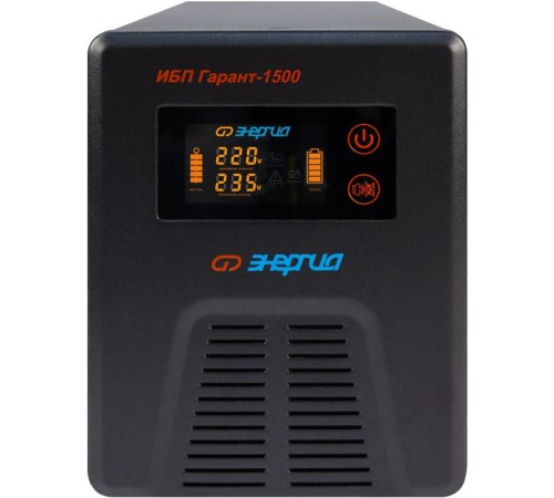 ИБП Гарант-1500 24В 1500 ВА ЭНЕРГИЯ/ UPS Garant-1500 24V 1500 VA ENERGY