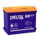 Аккумуляторная батарея DELTA BATTERY GX 12-55