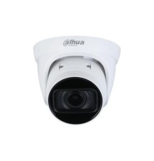 Видеонаблюдение DAHUA Уличная купольная IP-видеокамера2Мп; 1/2.8” CMOS; моторизованный объектив 2.8~12 мм; механический ИК-фильтр; чувствительность 0.008лк@F1.7; сжатие: H.265+, H.265, H.264+, H.264, MJPEG; 2 потока