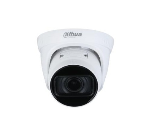 Видеонаблюдение DAHUA Уличная купольная IP-видеокамера2Мп; 1/2.8” CMOS; моторизованный объектив 2.8~12 мм; механический ИК-фильтр; чувствительность 0.008лк@F1.7; сжатие: H.265+, H.265, H.264+, H.264, MJPEG; 2 потока