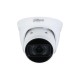 Видеонаблюдение DAHUA Уличная купольная IP-видеокамера2Мп; 1/2.8” CMOS; моторизованный объектив 2.8~12 мм; механический ИК-фильтр; чувствительность 0.008лк@F1.7; сжатие: H.265+, H.265, H.264+, H.264, MJPEG; 2 потока