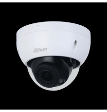 Уличная купольная IP-видеокамера Dahua с ИИ 4Мп 1/3” CMOS объектив 2.7-13.5мм (модель-аналог DH-IPC-HDBW2441RP-ZS) (Мятая упаковка)