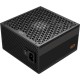 Блок питания ПК/ Power Supply PCCooler, 550W 80+ Bronze (ATX, ATX 2.53, Non-modular, 1x24(20+4)pin 550mm, 1xCPU 8(4+4)pin 650+150mm, 2xPCIe*2 8(6+2)pin 500+150mm, 4xSATA*3+MOLEX4pin*1 450+150+150+150mm , Active, 135x135mm, 150x150x86mm, APFC, OVP, UVP, OC