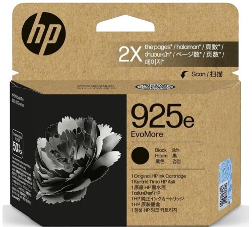 Картридж/ Cartridge HP G25e EvoMore Black (for HP OfficeJet Pro 8123) Картридж/ Cartridge HP G25e EvoMore Black (for HP OfficeJet Pro 8123)