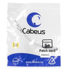 Патч-корд U/UTP, категория 5е, 2xRJ45/8p8c, серый, LSZH, 0.15м Cabeus PC-UTP-RJ45-Cat.5e-0.15m-LSZH Патч-корд U/UTP, категория 5е, 2xRJ45/8p8c, неэкранированный, серый, LSZH, 0.15м