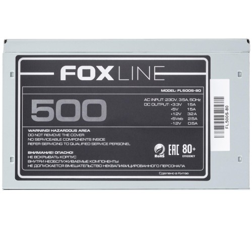 Блок питания 500Вт/ Power Supply Foxline, 500W, ATX, APFC, 120FAN, CPU 8(4+4)pin, MB 24pin, PCI-E 6+2pin, 1*PATA, 3*SATA, 80+ Блок питания 500Вт/ Power Supply Foxline, 500W, ATX, APFC, 120FAN, CPU 8(4+4)pin, MB 24pin, PCI-E 6+2pin, 1*PATA, 3*SATA, 80+