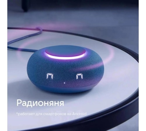 Колонка VK Капсула Мини (синий)/ VK Капсула Мини (синий)