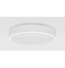 Умный потолочный светильник Yeelight Crystal Mini с датчиком YLXD09YL (Вскрытая упаковка)