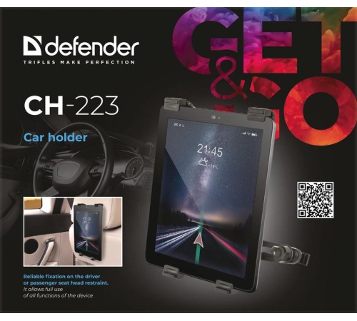 Defender Автомобильный держатель CH-223 110-220 мм, на подголовник