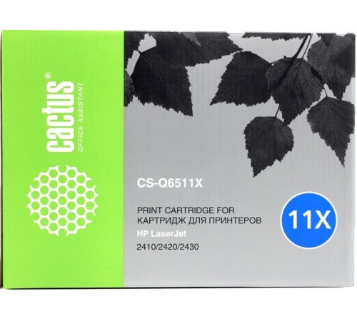 -/ Картридж лазерный Cactus CS-Q6511X Q6511X черный (12000стр.) для HP LJ 2410/2420/2420DN/2430
