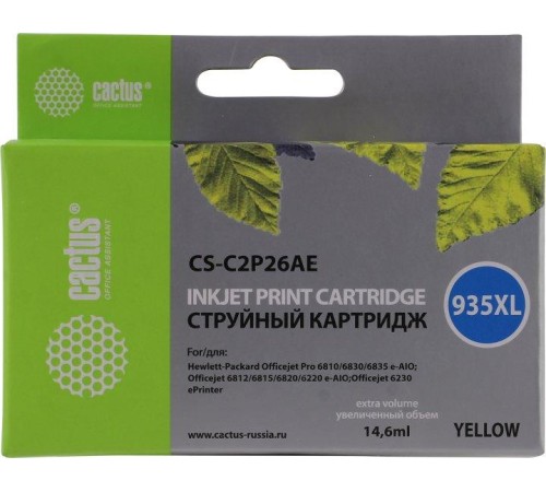 -/ Картридж струйный Cactus CS-C2P26AE №935XL желтый (14.6мл) для HP DJ Pro 6230/6830