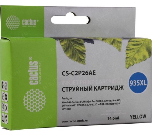 -/ Картридж струйный Cactus CS-C2P26AE №935XL желтый (14.6мл) для HP DJ Pro 6230/6830