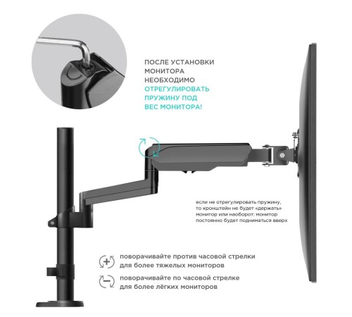 ONKRON кронштейн (держатель) для двух мониторов 13"-32" дюймов настольный, черный G140 ONKRON кронштейн (держатель) для двух мониторов 13"-32" дюймов настольный, черный G140