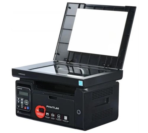 мфу Pantum M6500, P/C/S, Mono laser, А4, 22 ppm (max 20000 p/mon), 600 MHz, 1200x1200 dpi, 128 MB RAM, paper tray 150 pages, USB, start. cartridge 1600 pages (black) (незначительное повреждение коробки)