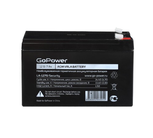 Аккумулятор свинцово-кислотный GoPower LA-1270/security 12V 7Ah клеммы T2/ F2 (1/5) Аккумулятор свинцово-кислотный GoPower LA-1270/security 12V 7Ah клеммы T2/ F2 (1/5)