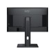 Монитор MSI PRO MP275PG 27" 16:9 FHD(1920x1080), IPS Flat, 1ms(MPRT), 1300:1, 100M:1, 300nits, 178/178, HDMI 1.4b, DP 1.2a, VGA, Speaker, Tilt, Swivel, Height, Pivot, 100HZ, Black, 1y war-ty