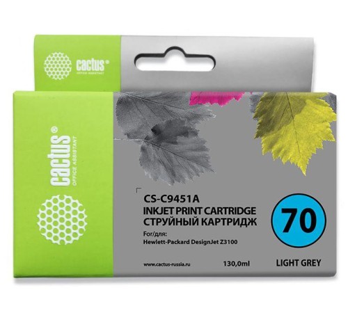 -/ Картридж струйный Cactus CS-C9451A №70 светло-серый (130мл) для HP DJ Z3100