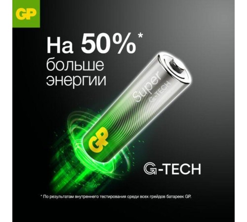 Элемент питания Алкалиновые батарейки c технологией G-tech GP Ultra Plus Alkaline 24А AАA - 4 шт. на блистере (4 шт.)