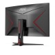 Монитор игровой 23.6'' 16:9 1920х1080(FHD) VA, Curved, 165 Hz, 250 cd/m2, 3000:1, 80M:1, 4ms, VGA, 2xHDMI, DP, Tilt, Speakers, Black+Cherry (Вскрытая упаковка)