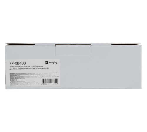 Тонер-картридж F+ imaging, черный, 13 900 страниц, для Xerox моделей VersaLink B405/B400/B400DN (аналог 106R03583), FP-XB400 (Вскрытая упаковка)