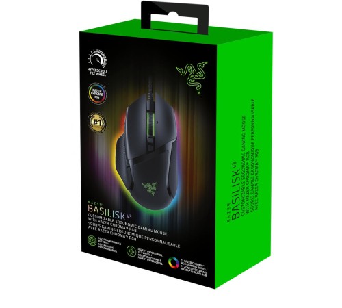 Игровая мышь Basilisk V3/ Razer Basilisk V3 - Ergonomic Wired Gaming Mouse