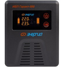 ИБП Гарант- 500 12В 500 ВА ЭНЕРГИЯ/ UPS Garant - 500 12V 500 VA ENERGY