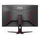 Монитор игровой 23.6'' 16:9 1920х1080(FHD) VA, Curved, 165 Hz, 250 cd/m2, 3000:1, 80M:1, 4ms, VGA, 2xHDMI, DP, Tilt, Speakers, Black+Cherry (Вскрытая упаковка)