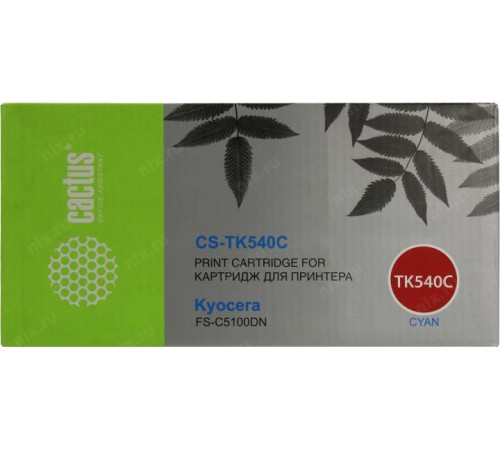 -/ Картридж лазерный Cactus CS-TK540C голубой (4000стр.) для Kyocera FS-C5100DN
