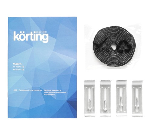 Встраиваемая варочная панель KORTING/ Варочная поверхность KORTING, индукционная, 30 см, 9 уровней мощности, 2 конфорки, поворотные переключатели, таймер, блокировка управления, автоматическое отключение, индикация остаточного тепла, бустер на 2 зоны, цве