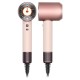 фен Dyson/ HD16 Pink/Rose Gold 598975-01