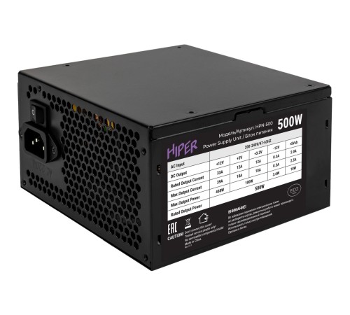 блок питания для ПК 500 Ватт/ Power Supply HIPER ECO HPN-500 (ATX 2.31, 500W, noPFC, 120mm fan, Black), BOX блок питания для ПК 500 Ватт/ Power Supply HIPER ECO HPN-500 (ATX 2.31, 500W, noPFC, 120mm fan, Black), BOX