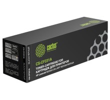 -/ Картридж лазерный Cactus CS-CF231A CF231A черный (5000стр.) для HP LJ M206dn/Ultra MFP M230fdn/M230s