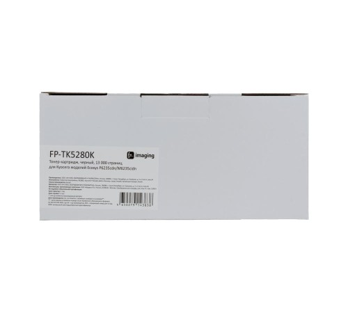 Тонер-картридж F+ imaging, черный, 13 000 страниц, для Kyocera моделей Ecosys P6235cdn/M6235cidn (аналог TK-5280K /1T02TW0NL0), FP-TK5280K